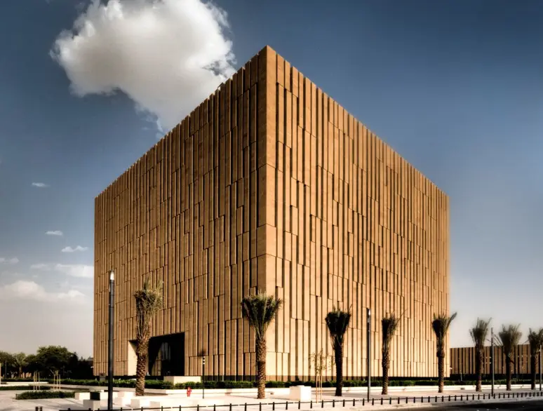 القضايا الجزائية