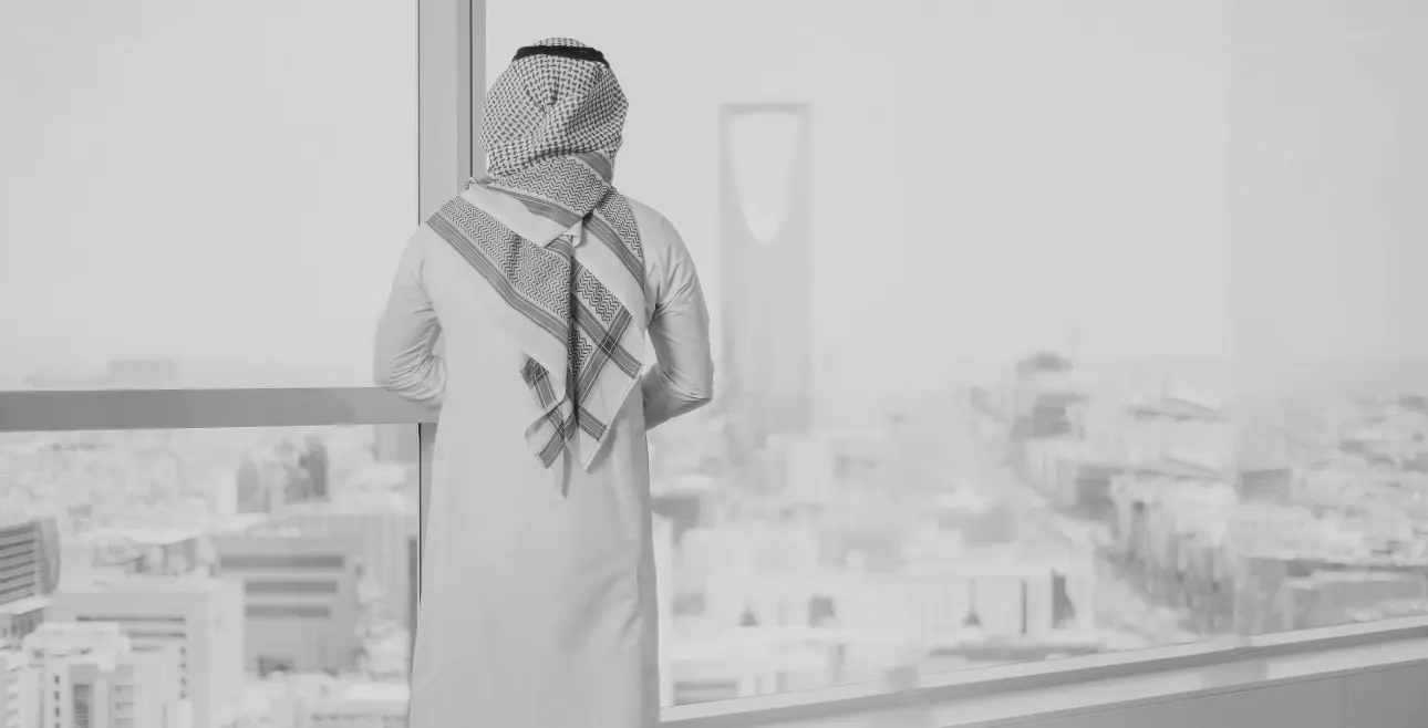 مكتب المحامي عمر عبد العزيز المحيميد